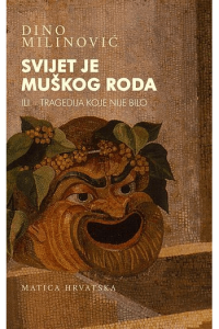 Svijet je muškog roda