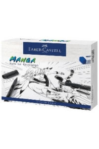 Set crtaći Manga Starter Kit Faber Castell 167152
