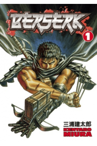 Berserk Volume 01