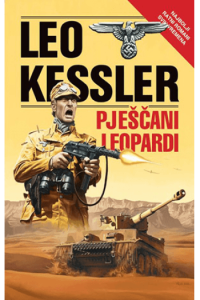 Pješčani Leopardi
