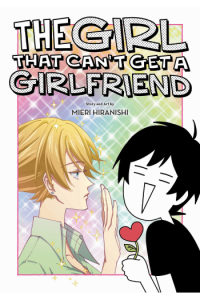 Girl That Cant Get a Girlfriend