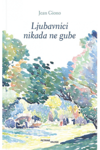 Ljubavnici nikada ne gube