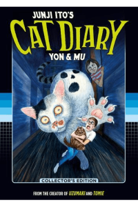 Junji Ito's Cat Diary: Yon & Mu Collector's Edition