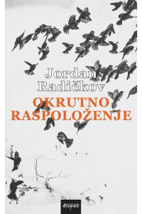 Okrutno raspoloženje
