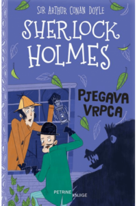 Sherlock Holmes - Pjegava vrpca