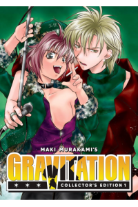 Gravitation: Collectors Edition Vol. 1