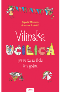 Vilinska učilica - 4. izdanje