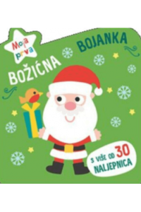 Božićna Bojanka: Zelena