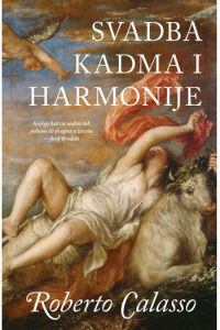 Svadba Kadma i harmonije