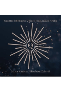 Zdravo budi,mladi kralju