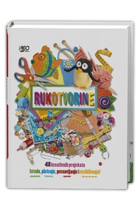 Rukotvorine
