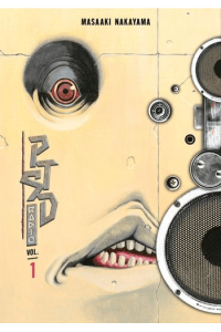 PTSD Radio 1 (Vol. 1-2)