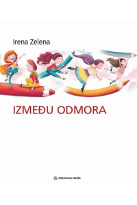 Između odmora