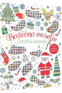 Čarobna bojanka - Božićno veselje