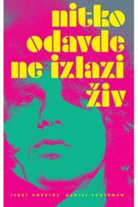 Nitko odavde ne izlazi živ