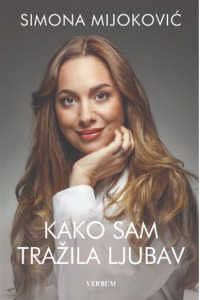 Kako sam tražila ljubav