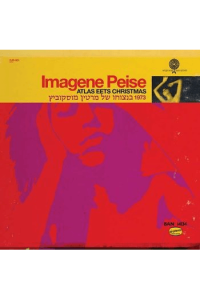 Imagene Peise:Atlas Eets Christmas