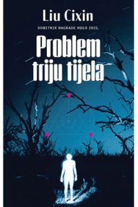 Problem triju tijela - izdanje 2024.