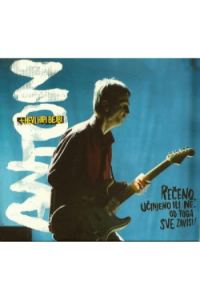 Rečeno,učinjeno ili ne