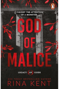 God of Malice