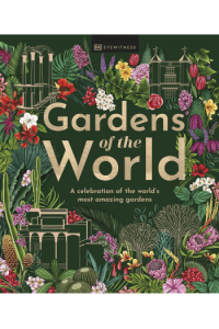 Gardens of the World
