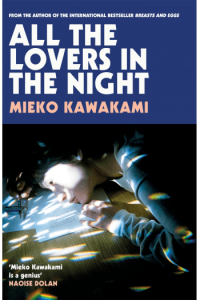 All the Lovers in the Night