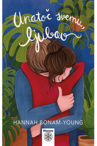 Unatoč svemu, ljubav