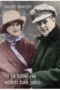 Ni ja tebe ne volim baš jako