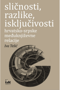 Sličnosti, razlike, isključivosti