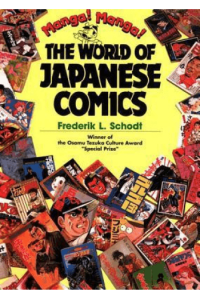 Manga! Manga!