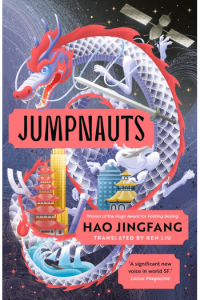 Jumpnauts