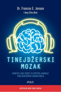 Tinejdžerski Mozak