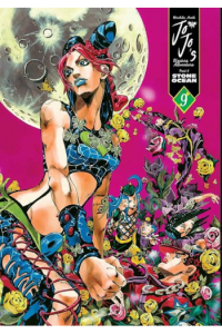 JoJos Bizarre Adventure: Stone Ocean, [Part 6] Vol. 09
