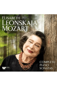 Mozart:Complete Piano Sonatas