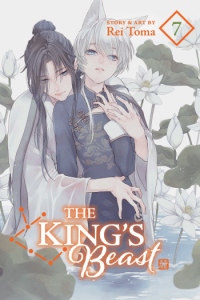 The King's Beast, Vol. 07