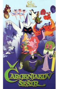 Čarobnjakov šešir