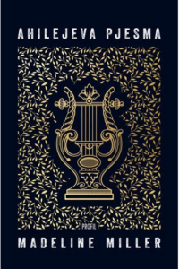 Ahilejeva pjesma