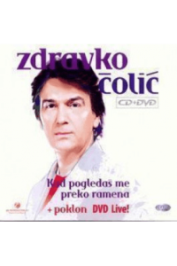 Kad pogledaš me preko ramena