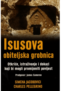 Isusova Obiteljska Grobnica