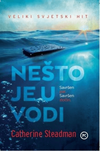 Nešto je u vodi / džepno