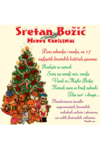 Sretan Božić