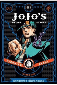 JoJos Bizarre Adventure: Part 3—Stardust Crusaders, Vol. 1