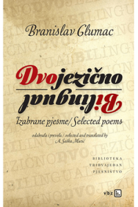 Dvojezično Bilingual