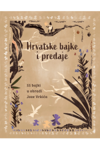 Hrvatske bajke i predaje