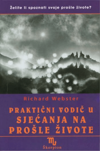 Praktični vodič u sjećanja