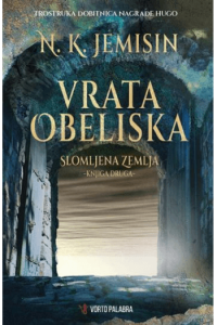 Vrata obeliska