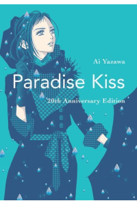 Paradise Kiss 20Th Anniversary Edition