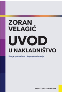 Uvod u nakladništvo II izdanje