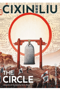 Cixin Lius The Circle