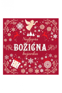 Najljepša Božićna bojanka